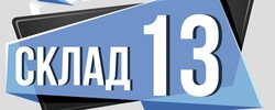 Логотип партнёра